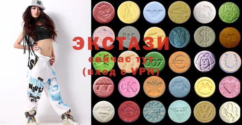 ЭКСТАЗИ 280 MDMA  где купить наркоту  Красноармейск 