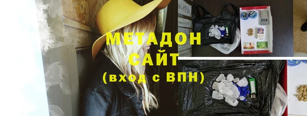 МДМА Надым