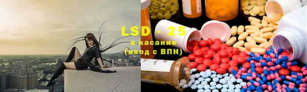 МДМА Надым