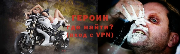 МДМА Надым