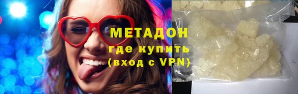 прущая мука Навашино