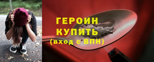 прущая мука Навашино