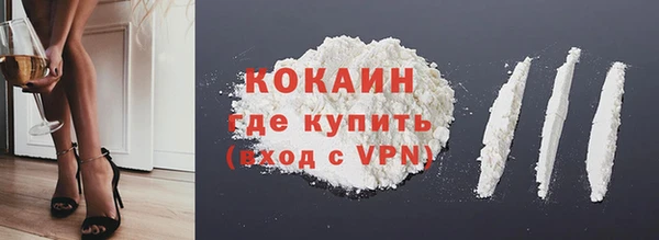 прущая мука Навашино