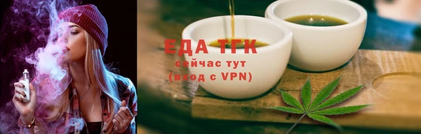 МДМА Надым