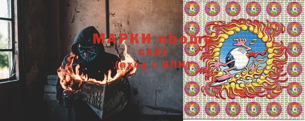 МДМА Надым