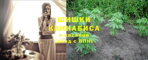 МДМА Надым