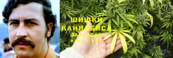 МДМА Надым