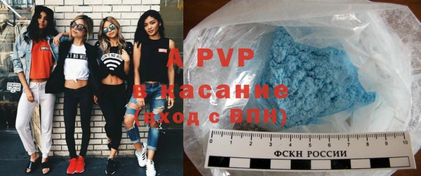 стаф Михайлов
