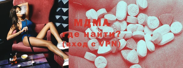 кокаин перу Железногорск-Илимский
