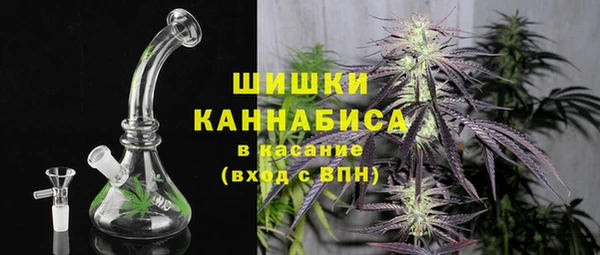МДМА Надым