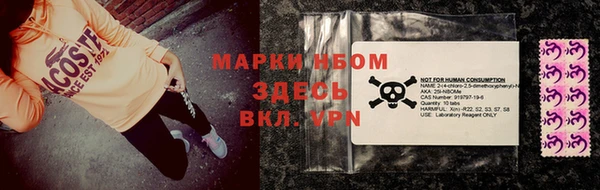 прущая мука Навашино