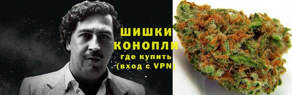 мефедрон VHQ Наволоки