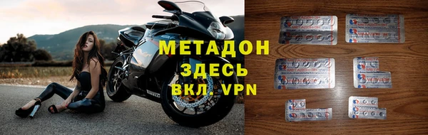 прущая мука Навашино
