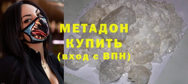 МДМА Надым