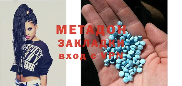 прущая мука Навашино