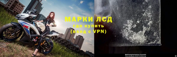 прущая мука Навашино