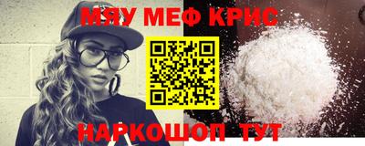 марки nbome Изобильный