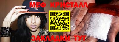 кокаин Ипатово