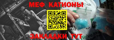 марки nbome Изобильный