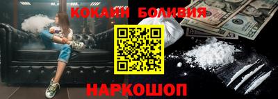 мескалин Ирбит