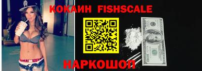 мескалин Ирбит