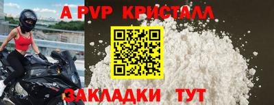 марки nbome Изобильный