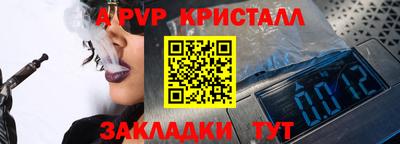 мескалин Ирбит