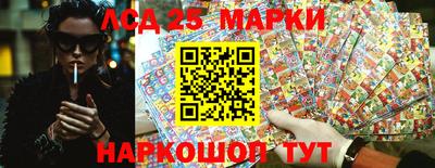 марки nbome Изобильный