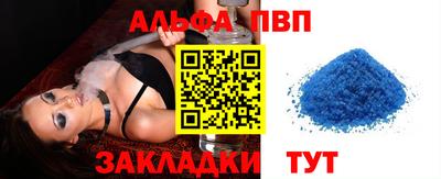 мескалин Ирбит