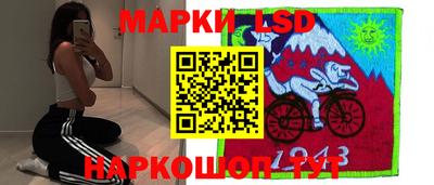 мескалин Ирбит