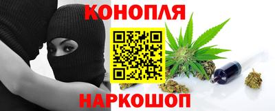 кокаин Ипатово