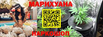 мескалин Ирбит