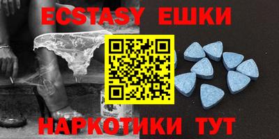 марки nbome Изобильный