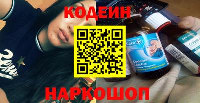 марки nbome Изобильный