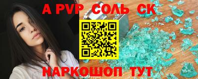 марки nbome Изобильный