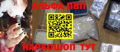 мескалин Ирбит