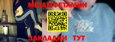 марки nbome Изобильный