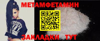 марки nbome Изобильный