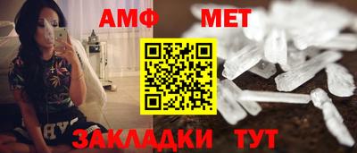марки nbome Изобильный
