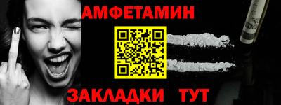 мескалин Ирбит