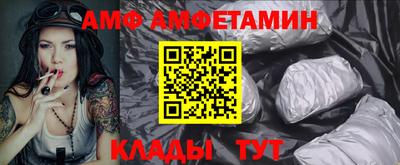 мескалин Ирбит