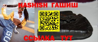 мескалин Ирбит