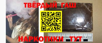 кокаин Ипатово