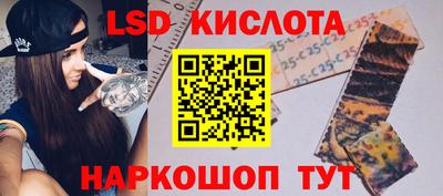 марки nbome Изобильный