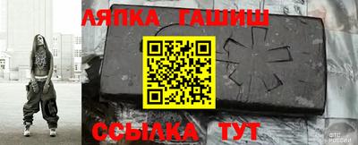 мескалин Ирбит