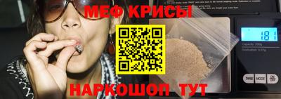 марки nbome Изобильный