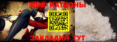марки nbome Изобильный