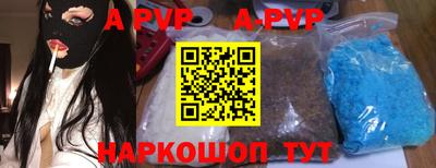 марки nbome Изобильный